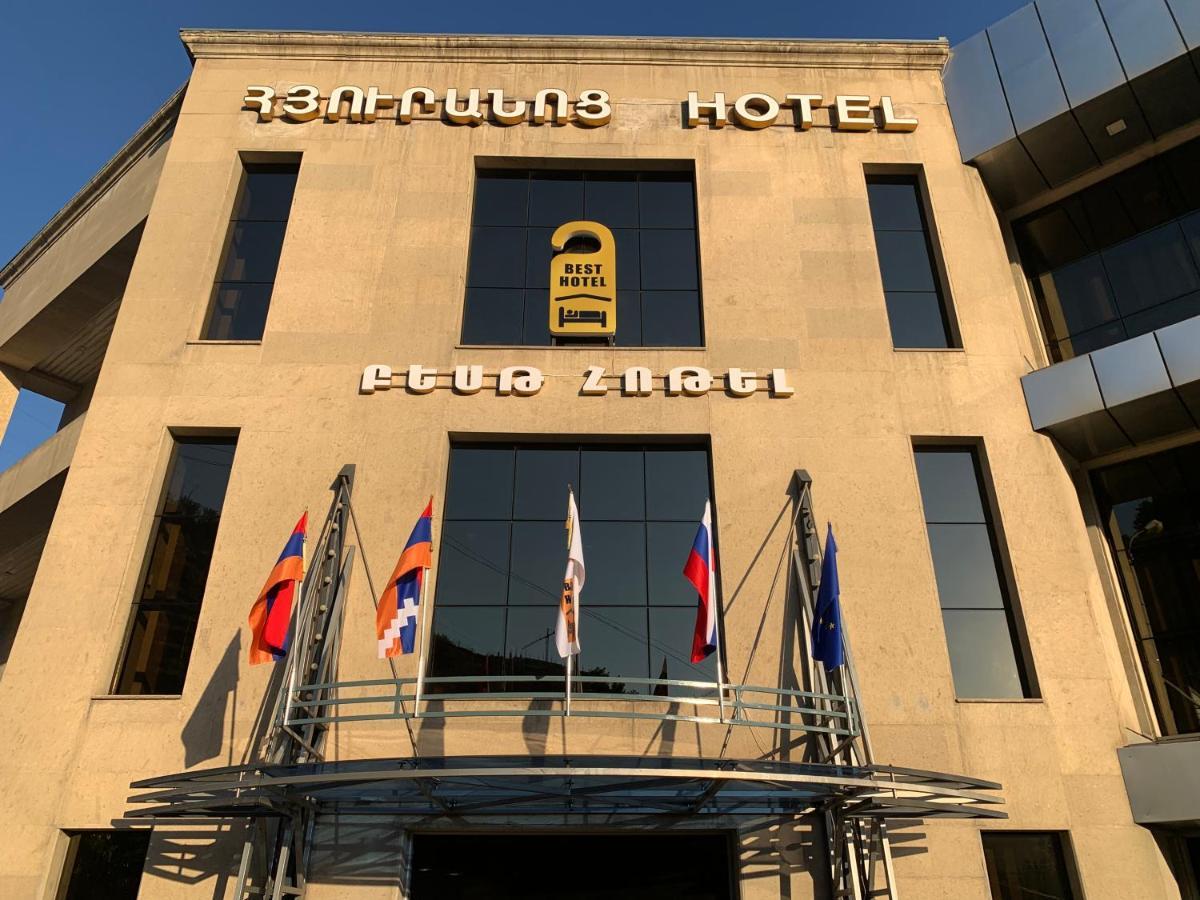 Best Hotel 예레반 외부 사진