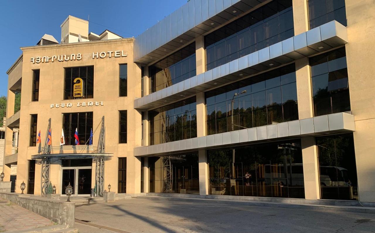 Best Hotel 예레반 외부 사진